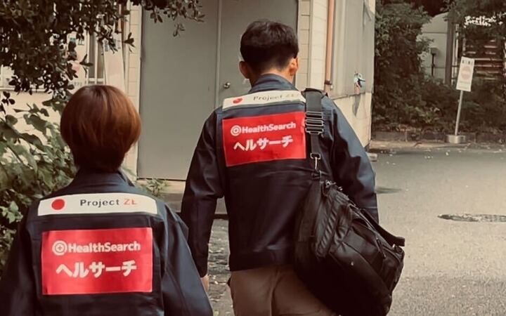 決意表明セクション